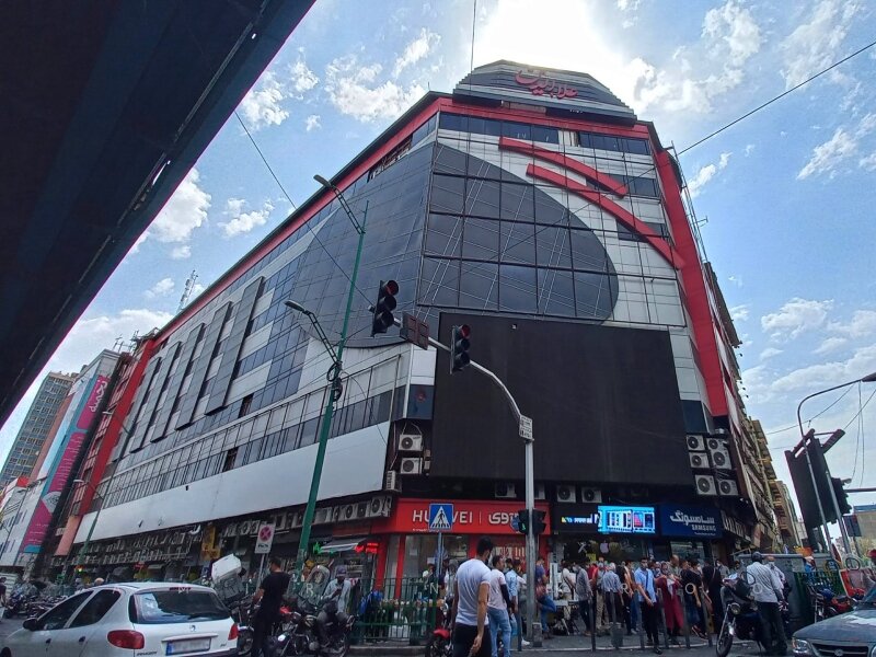 چارسو